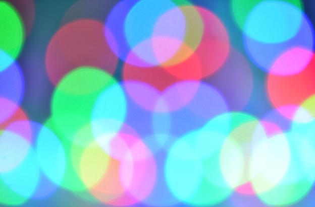 What is RGB LED lighting?